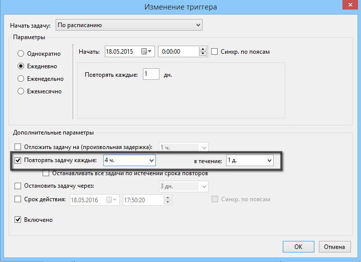 ��������� ������ ������ 4 ����