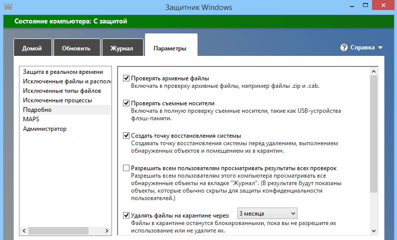 ������� ����� �������������� �������