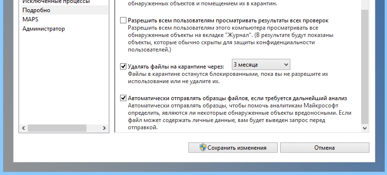 ������������� ���������� ������� ������, ���� ��������� ���������� ������