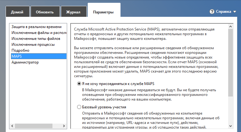 ������� ������� �������