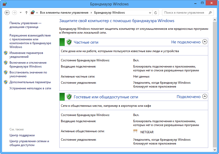 ����� ����� �������