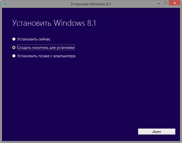 ������� 5. ��� �������� ������������ DVD-����� ��� ����-����������, �������� ����� ������� �������� ��� ���������