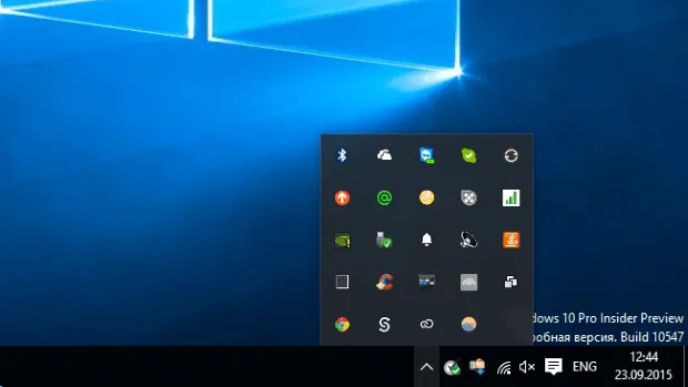 �������� ��������� � ��������� ����