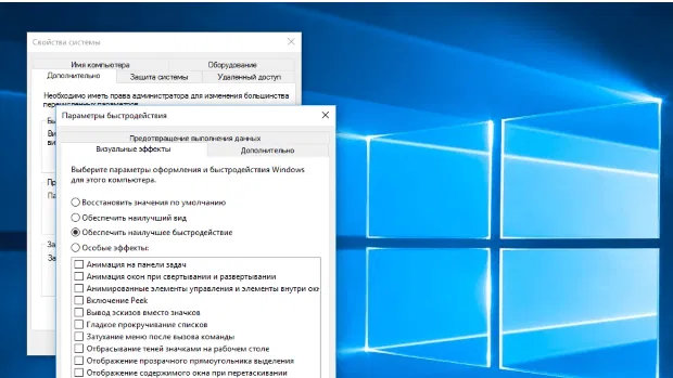 ��������� ���������� �������