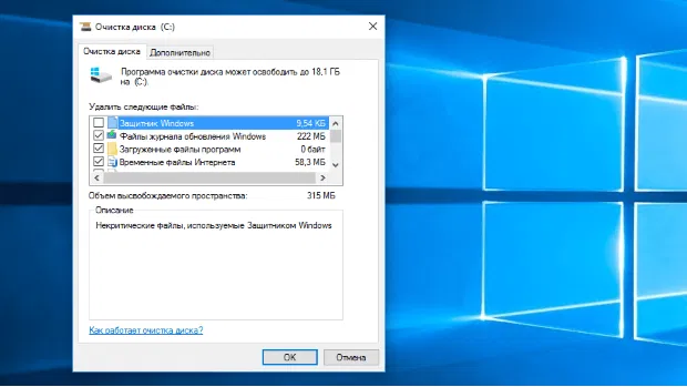 ���������� �������� ������������