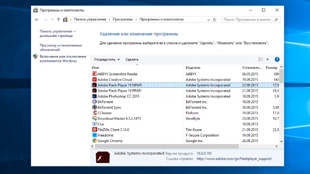 �������� �������������� ��������