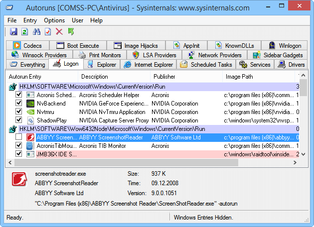 Оптимизация Windows для лучшей производительности: Autoruns для Windows