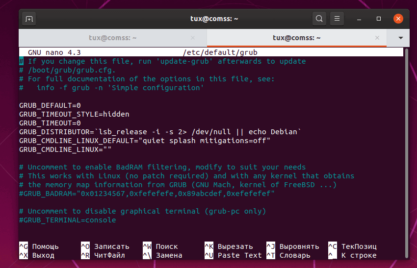 ��������� Grub