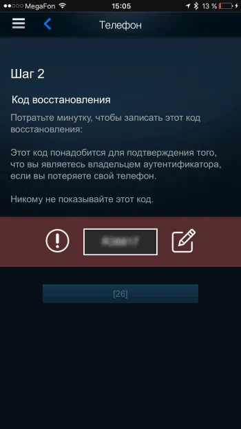 ��� ��������������