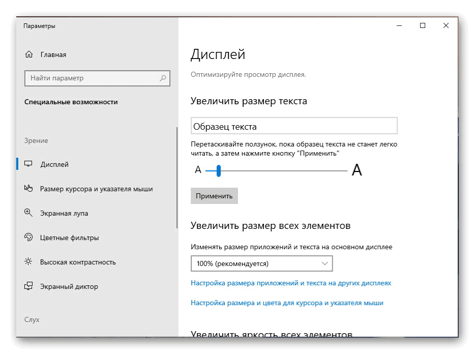 ��������� ������� ���������� ������